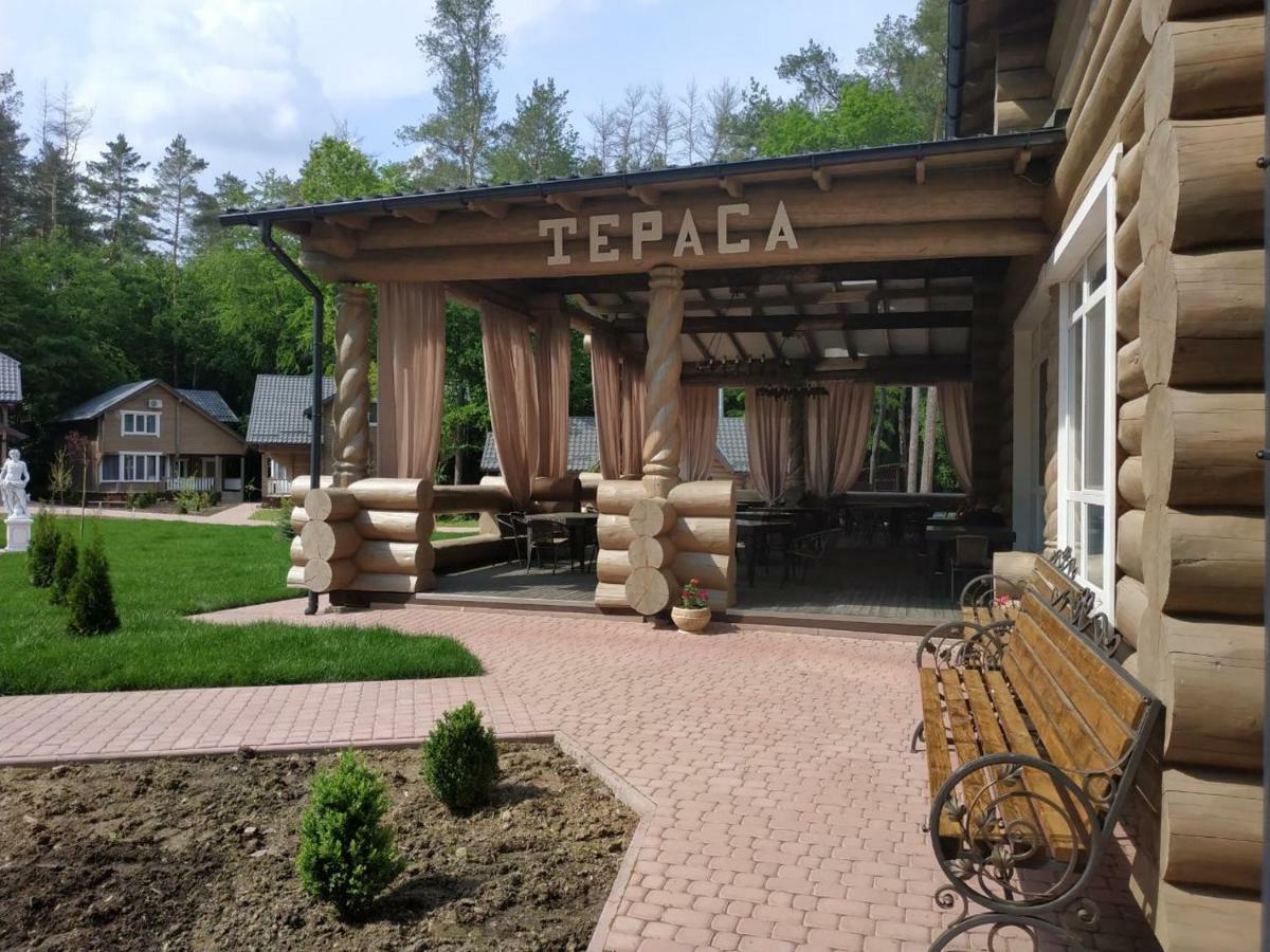 Еліт Версаль Vila Khmil'nyk Exterior foto