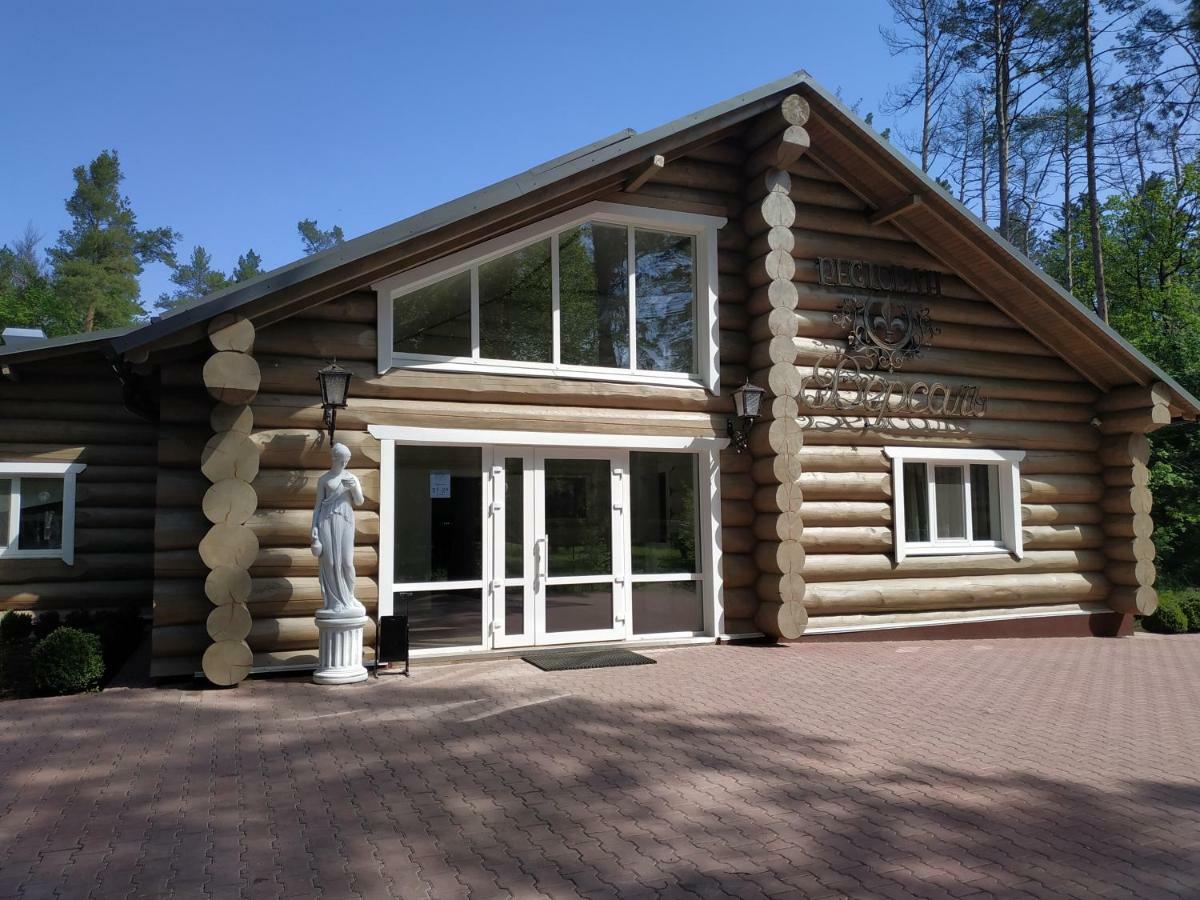 Еліт Версаль Vila Khmil'nyk Exterior foto
