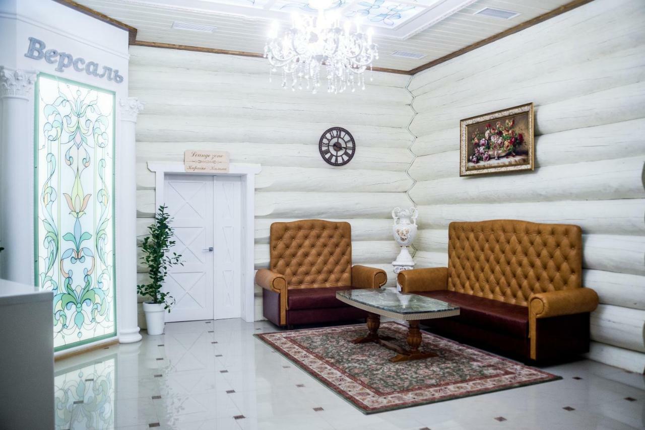 Еліт Версаль Vila Khmil'nyk Exterior foto